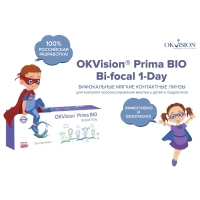 Контактные линзы Prima Bio Bi-focal от компании OKVision